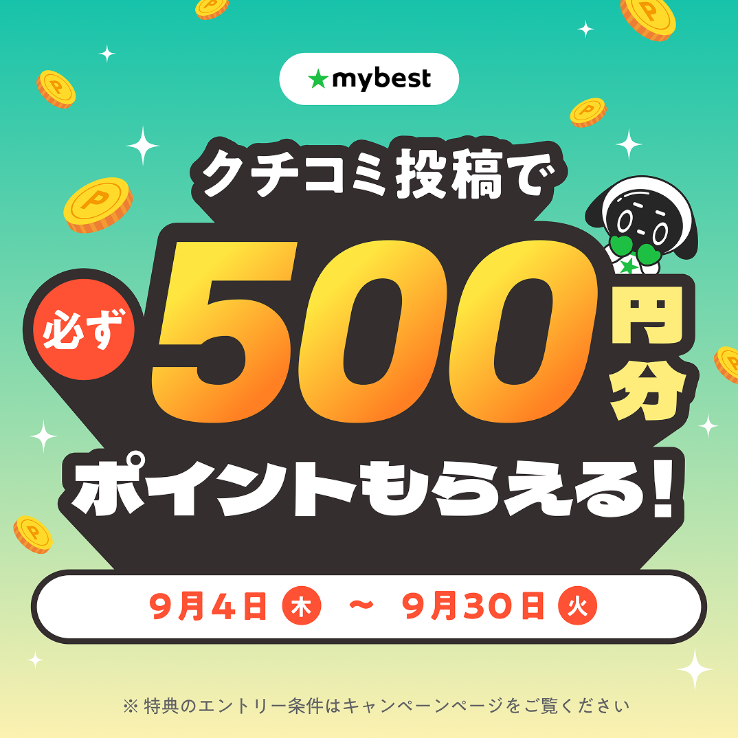 迷彩キャディバッグのおすすめ人気ランキング【2025年】 | マイ