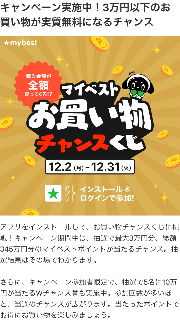 徹底比較】ノンフライヤーのおすすめ人気ランキング【2024年11月】 | マイベスト