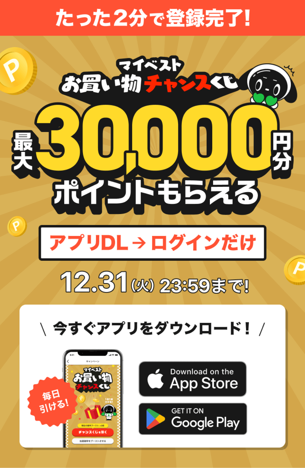 徹底比較】ノンフライヤーのおすすめ人気ランキング【2024年12月】 | マイベスト