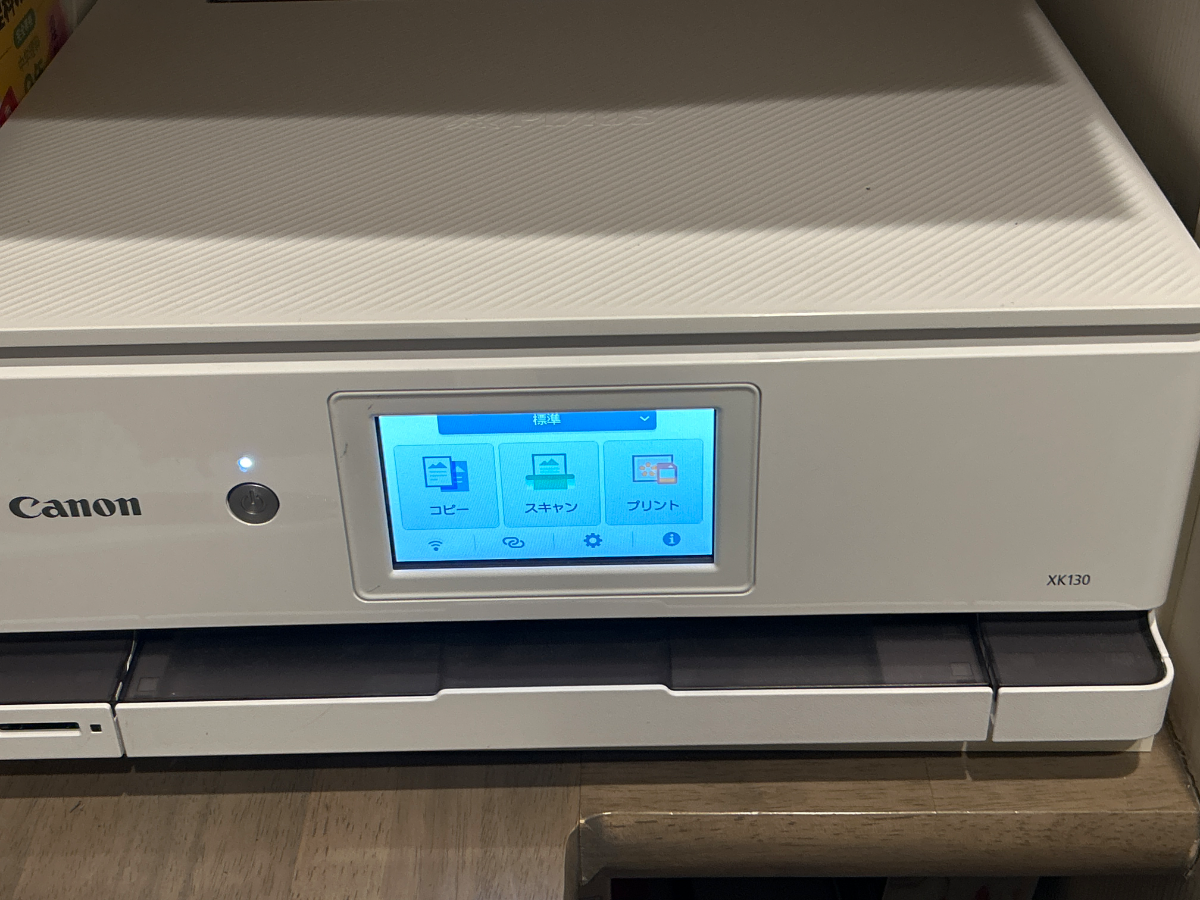 エプソン販売 Colorio カラリオプリンター EP-717Aを検証レビュー