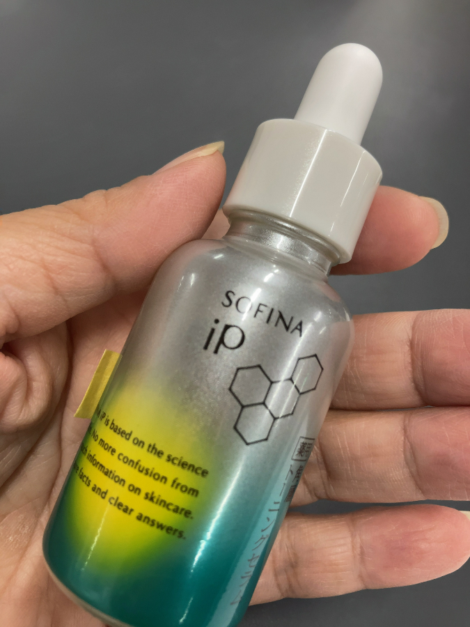 花王 iP 薬用 角層トーニングセラムを検証レビュー！エイジングケア