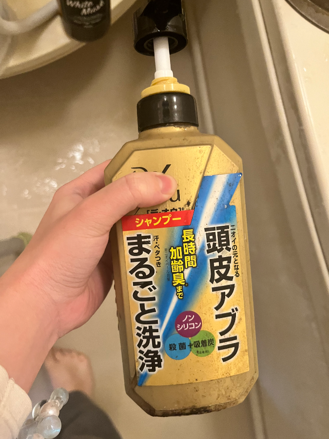 エーエフシー SHIN. 薬用 ボタニカルスカルプシャンプーを検証レビュー