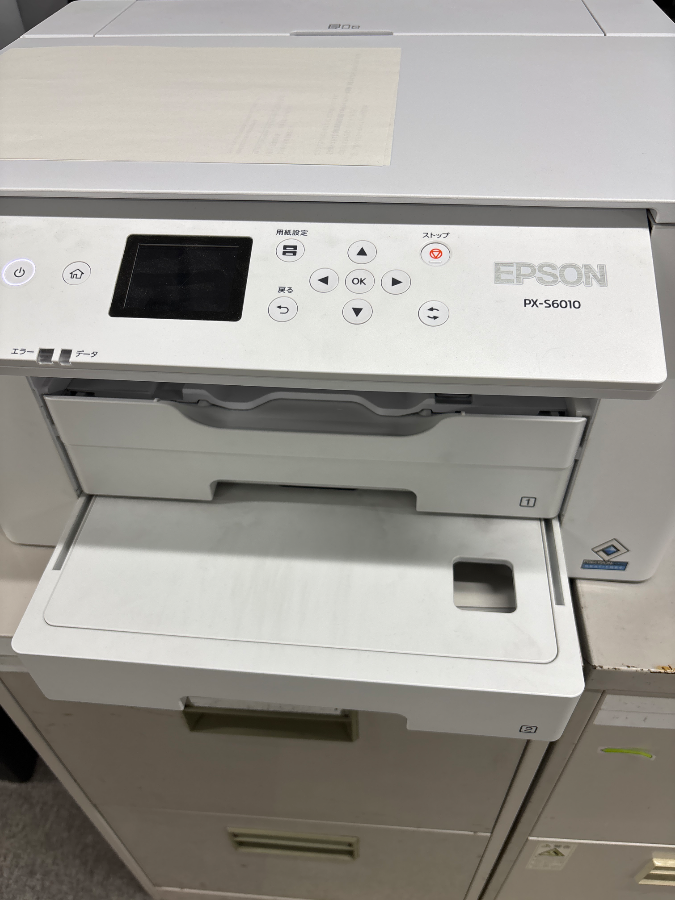 エプソン販売 ビジネスプリンター PX-M6010Fを検証レビュー