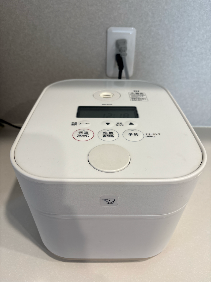 象印 STAN. IH炊飯ジャー NW-SA10を徹底レビュー！「おいしくない」っ 