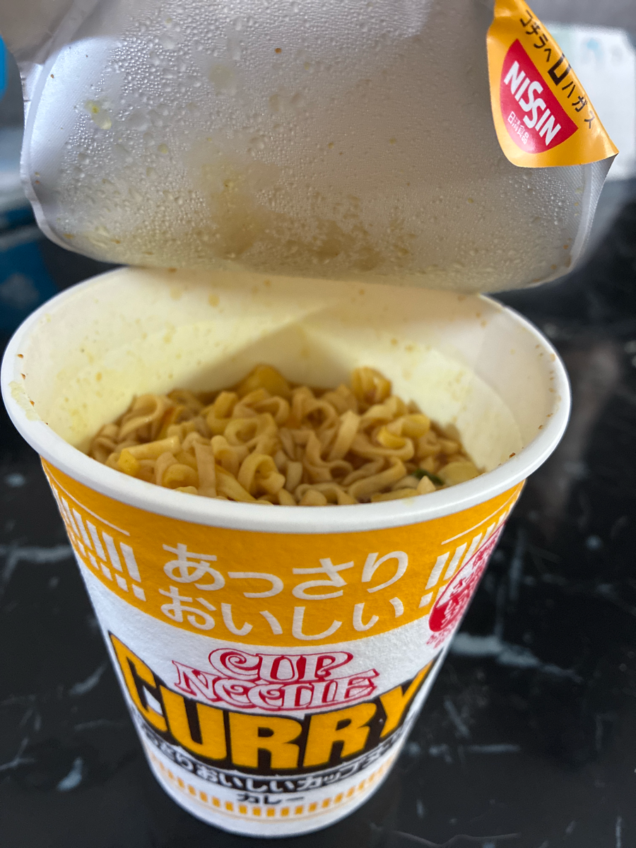 日清食品 あっさりおいしいカップヌードル カレー クチコミ評価・評判