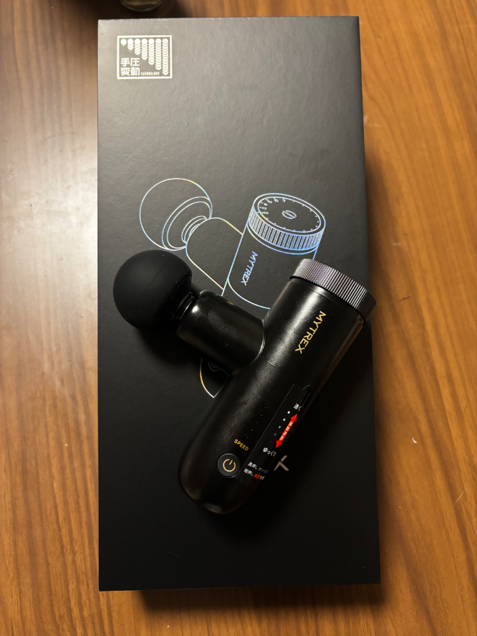 創通メディカル MYTREX REBIVE 2 MT-RB2-24Gを検証レビュー