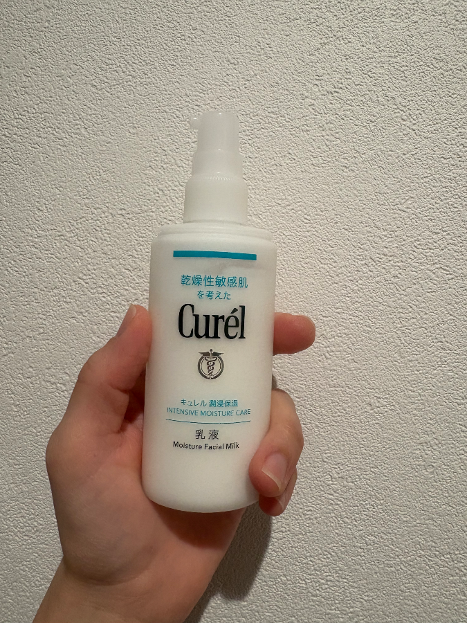 イグニス モイスチュアライジング エフフォーリア ミルクをレビュー