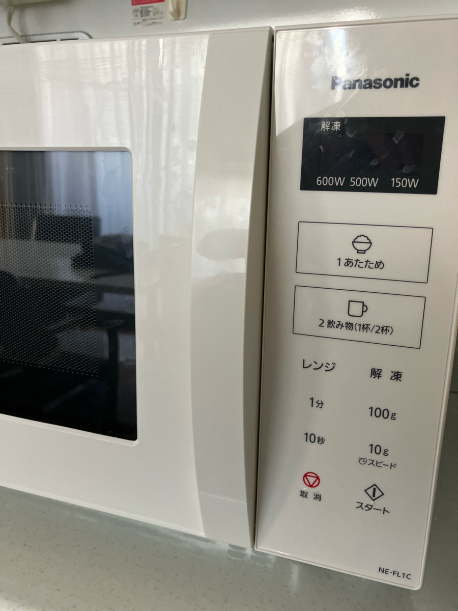 パナソニック 単機能レンジ NE-FL1C クチコミ評価・評判&検証レビュー
