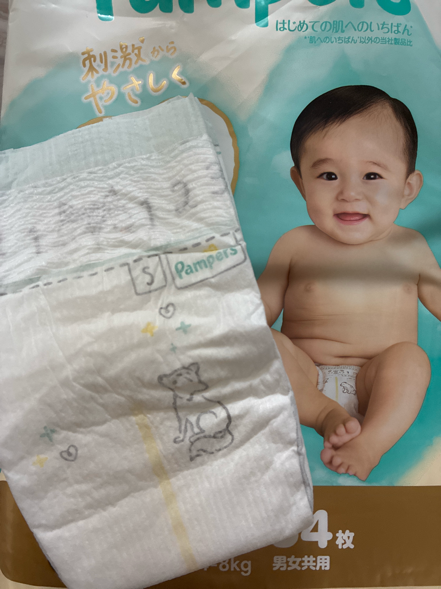 P&Gジャパン パンパース はじめての肌へのいちばんテープ クチコミ評価