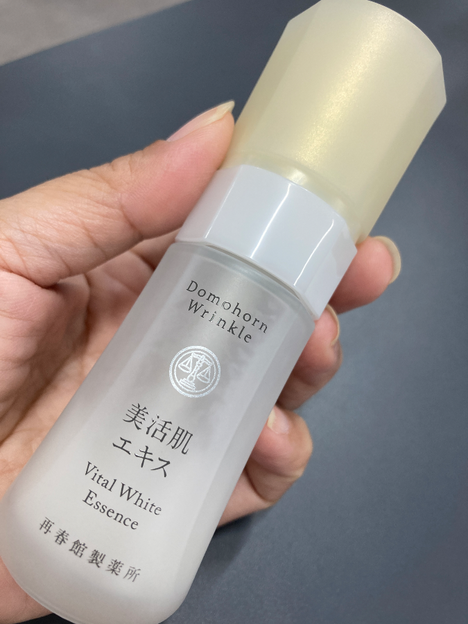 再春館製薬所 ドモホルンリンクル 美活肌エキスを検証レビュー