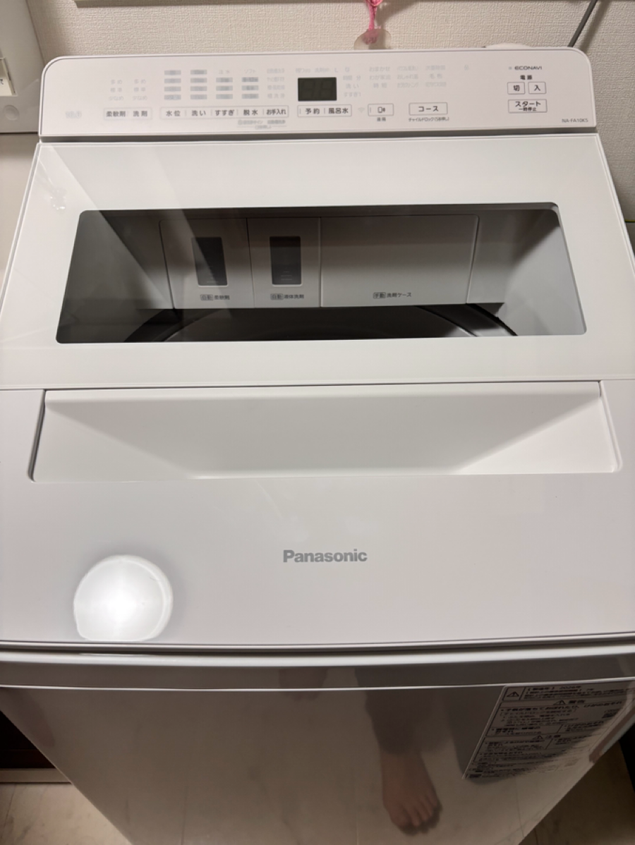 徹底比較】洗濯容量10kgのパナソニックの縦型洗濯機のおすすめ人気