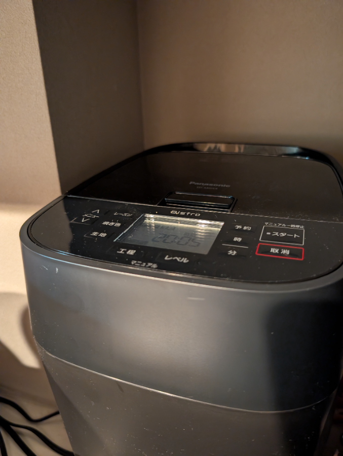 パナソニック ホームベーカリー SD-SB1-Wをレビュー！クチコミ・評判を