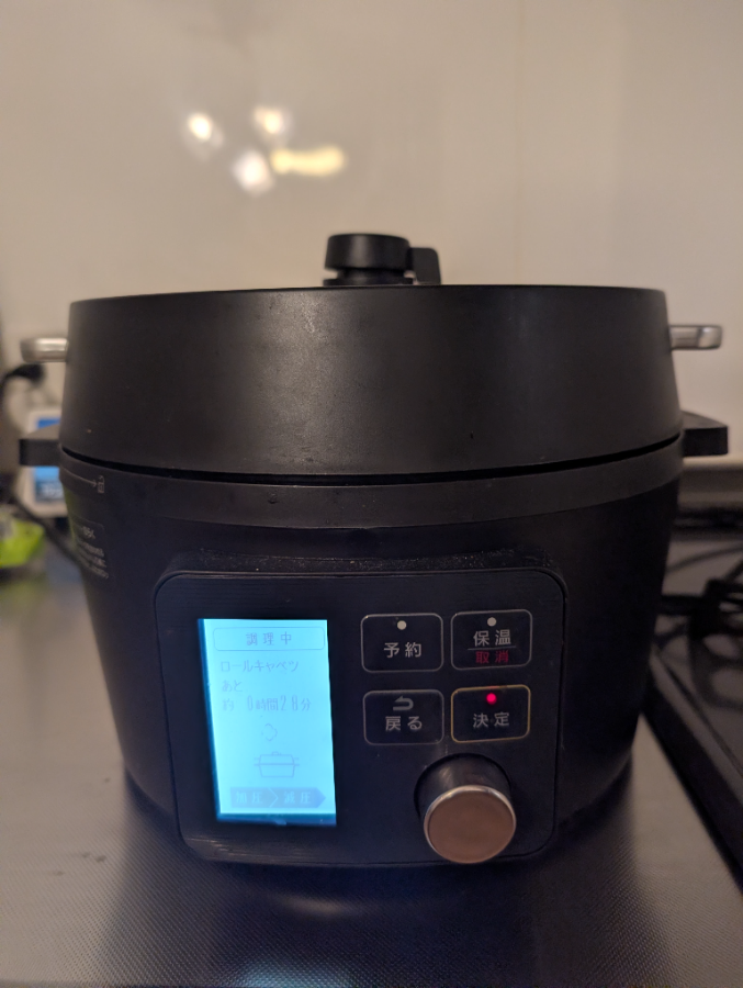 アイリスオーヤマ 電気圧力鍋 PMPC-MA4を検証レビュー！自動調理器