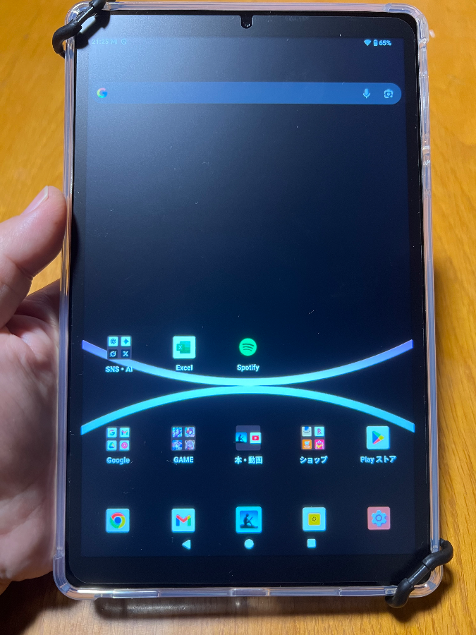 普段使いでストレス無し8インチAndroidタブレット～画面解像度が高く