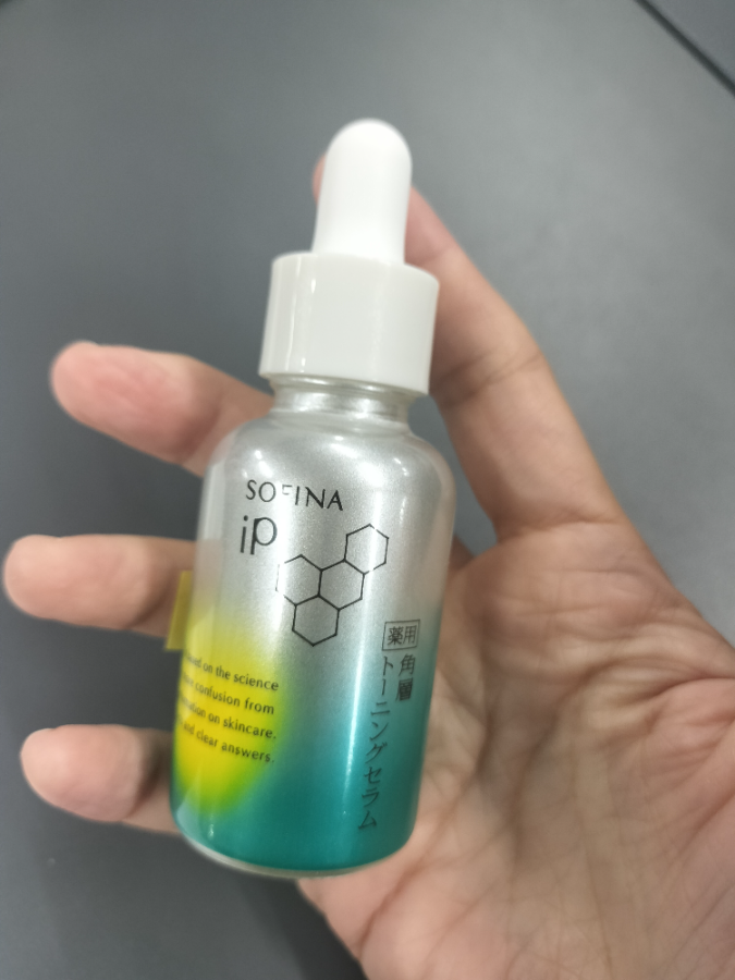 花王 iP 薬用 角層トーニングセラムを検証レビュー！エイジングケア