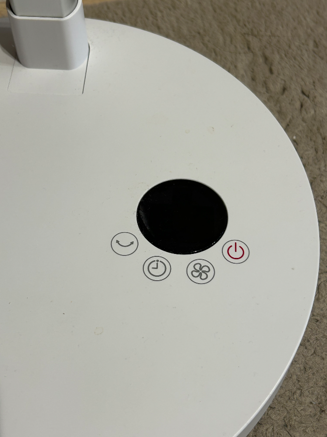 ニトリ DCタイプ 折りたためるコードレス扇風機 FD03NG-WHを検証