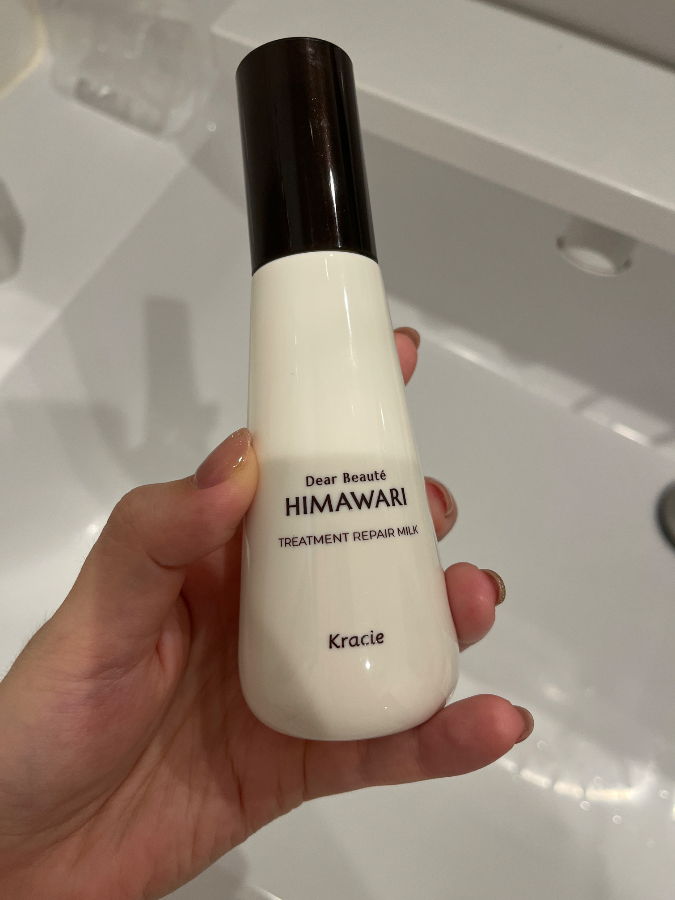 クラシエ Dear Beaute HIMAWARI トリートメントリペアミルクを検証