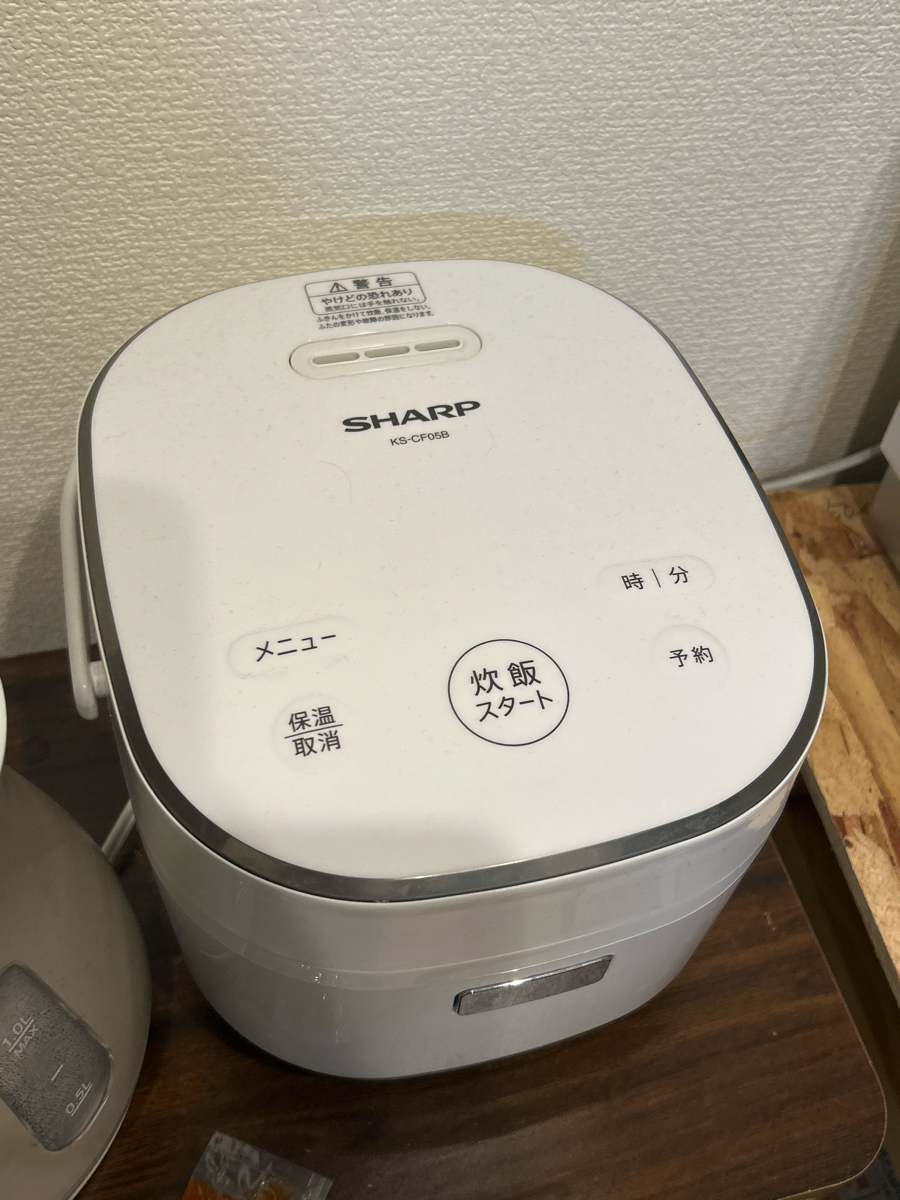 シャープ ジャー炊飯器 KS-CF05Bの口コミ・評判は？実際に使って