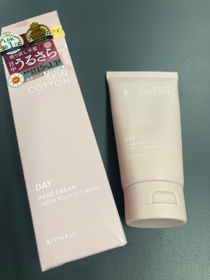 新品未開封レア廃盤品　ローラメルシエ ハンドクリーム アンバーバニラ 59g ローラ メルシエ / スフレ ハンドクリーム アンバーバニラの公式