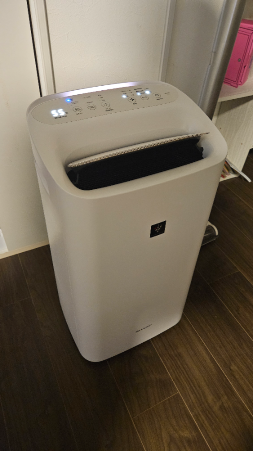 SHARP KI-PD50 空気清浄機 加湿機能付き ほぼ未使用 Amazon | シャープ(SHARP) 除湿機 兼 加湿空気清浄機 KI-PD50-W