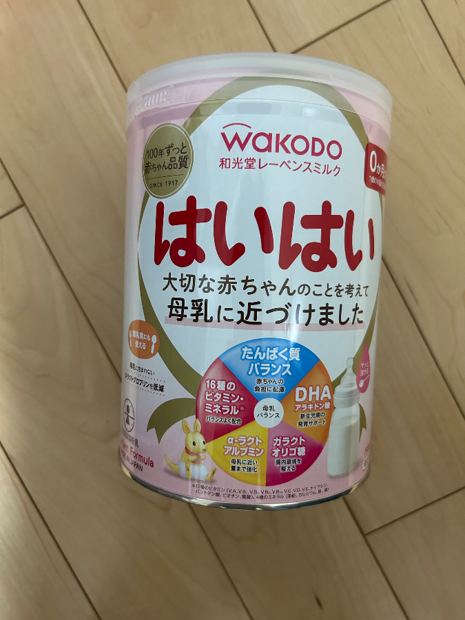 和光堂レーベンスミルク はいはいをレビュー！クチコミ・評判を