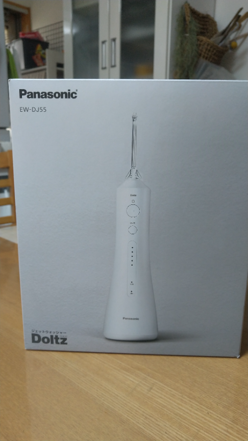 ジェットウォッシャードルツ EW-DJ55をレビュー！クチコミ・評判をもと