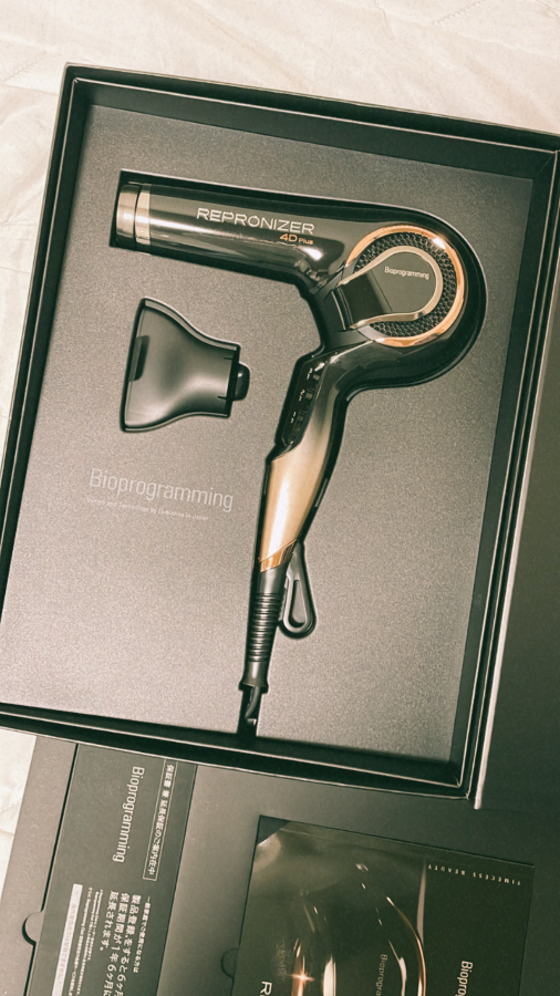 【美品】レプロナイザー 4D plus ドライヤー バイオプログラミング レプロナイザー 4D Plus | Bioprogramming Club