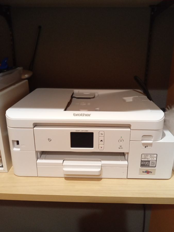 ブラザー プリビオ インクジェットプリンター DCP-J4143Nをレビュー