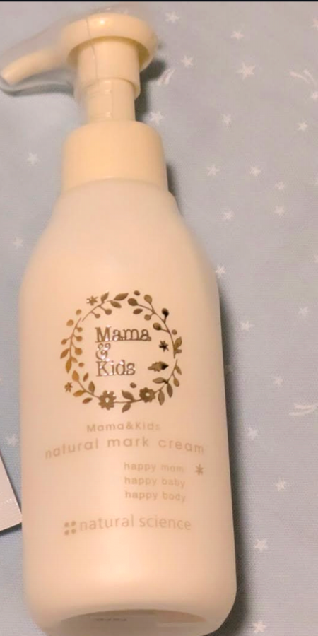 ママ&キッズ ナチュラルマーククリームをレビュー！クチコミ・評判をも