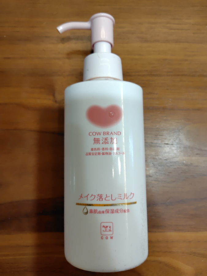 乾燥肌向けクレンジングのおすすめ人気ランキング【保湿成分配合商品も