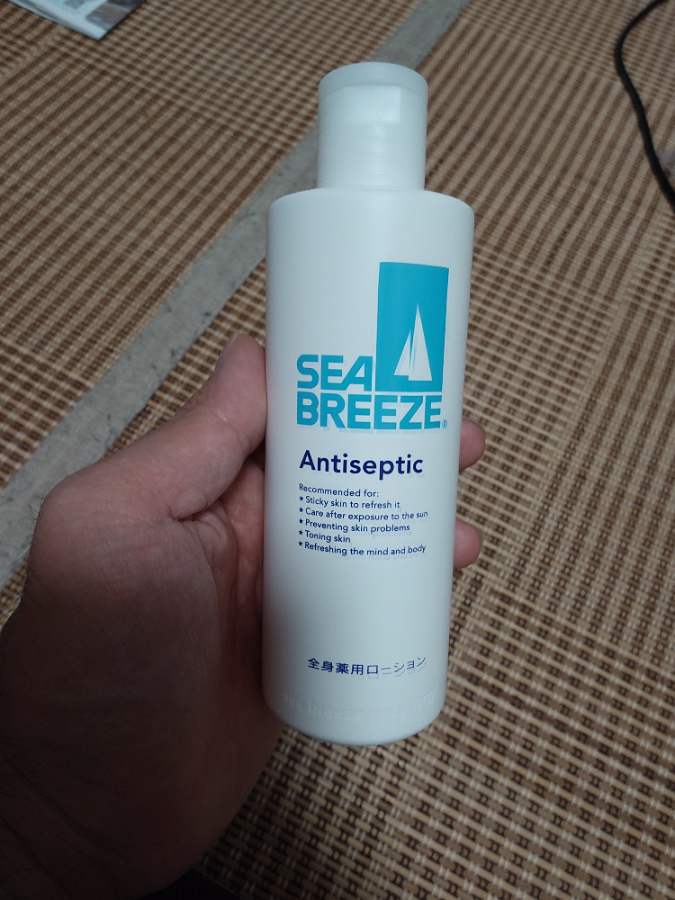シーブリーズ 全身薬用ローションをレビュー！クチコミ・評判をもとに