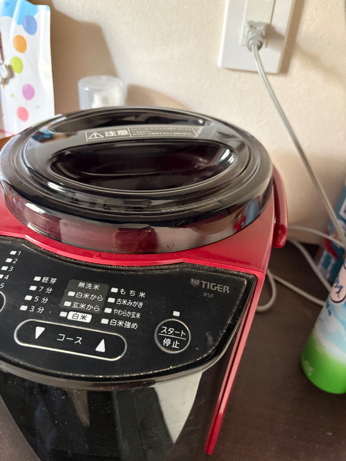 タイガー魔法瓶 精米器 RSF-A100の口コミ・評判は？実際に使ってよい点