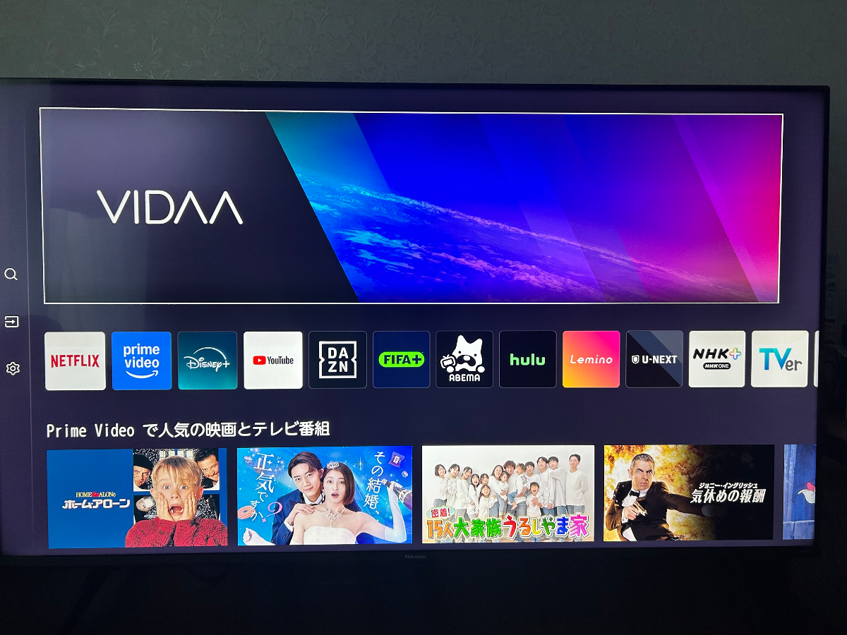 ハイセンスジャパン 50V型テレビ 50E60Nとは？特徴・価格比較を紹介