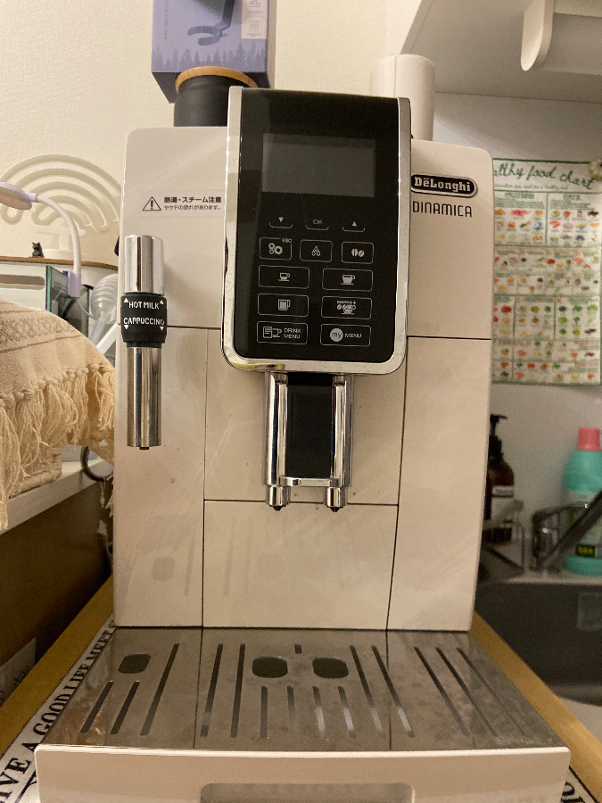 デロンギ アクティブ エスプレッソ・カプチーノメーカー ECP3220Jを