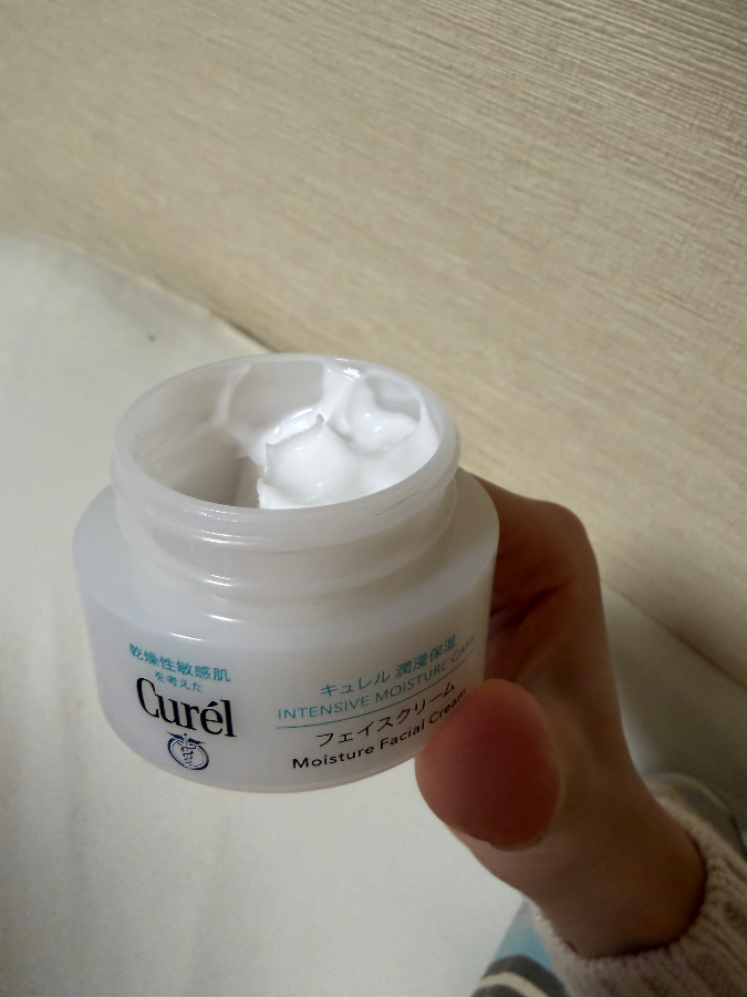 花王 キュレル 潤浸保湿 フェイスクリームの口コミ・評判は？実際に