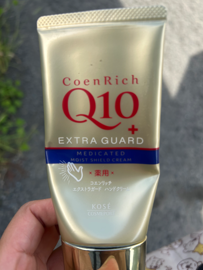 コエンリッチ 薬用エクストラガード ハンドクリームをレビュー