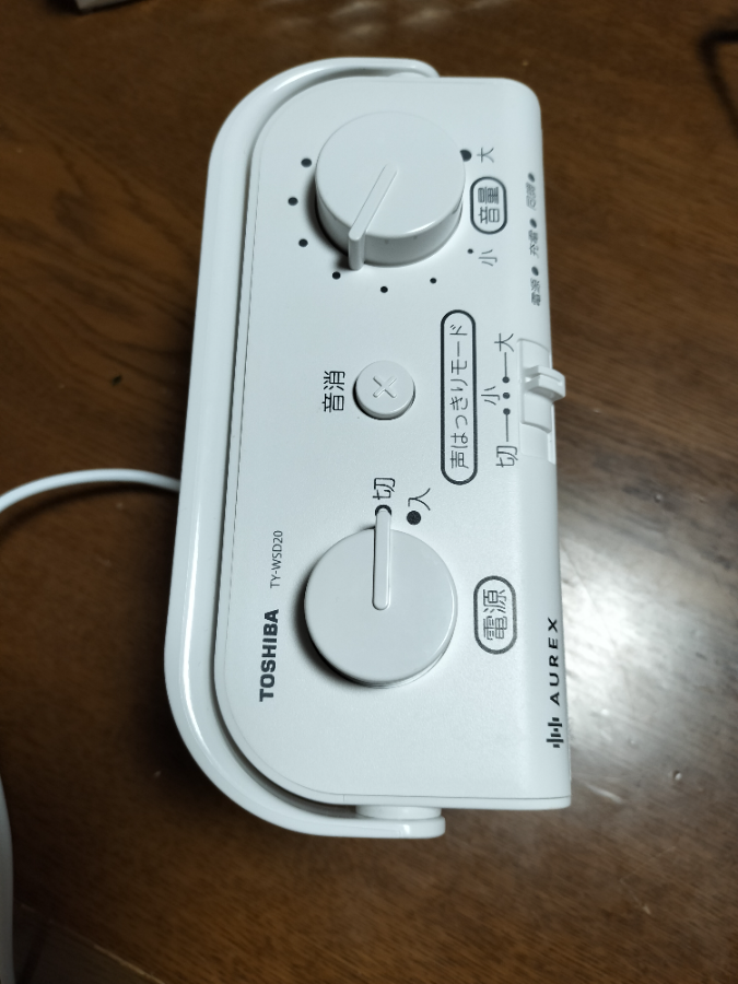 東芝エルイートレーディング テレビ用ワイヤレススピーカー TY-WSD20を