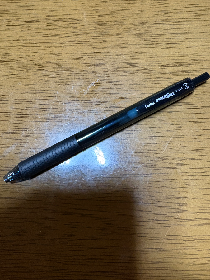 廃番 無印良品 さらさら描けるゲルインキボールペンノック式 ブルーブラック 20 さらさら描けるゲルインキボールペン ノック式 | 無印良品