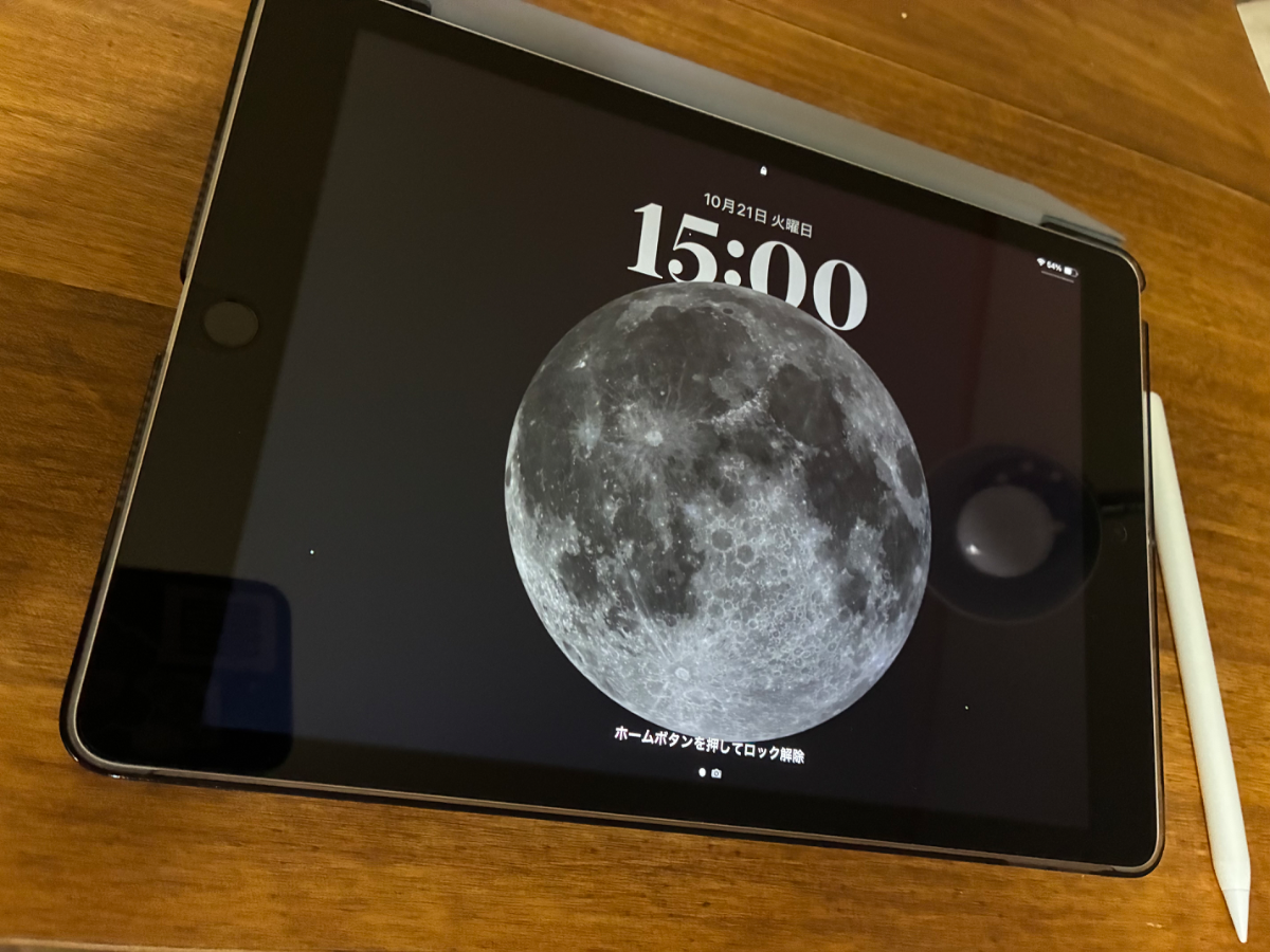 Apple Japan iPad 10.2インチ iPad（第9世代） MK2N3J/A クチコミ評価