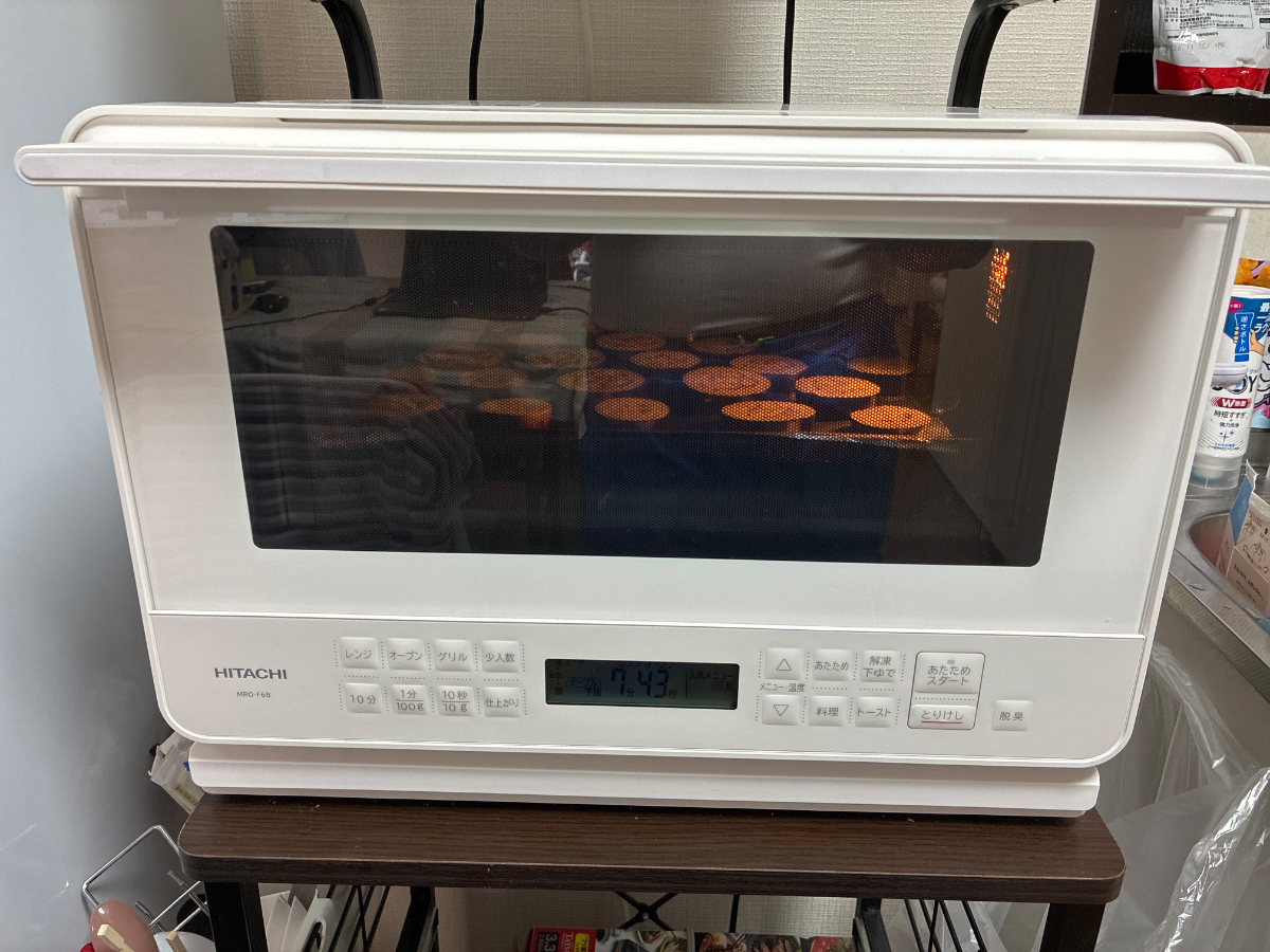 日立グローバルライフソリューションズ オーブンレンジ MRO-F6B