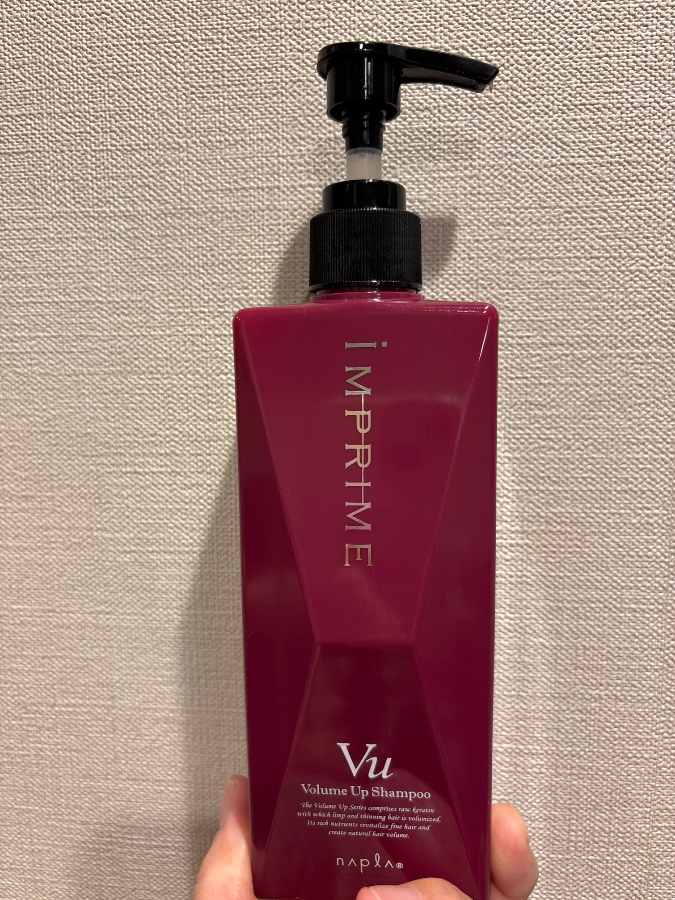 スカルプDボーテ 薬用スカルプシャンプー ボリュームをレビュー