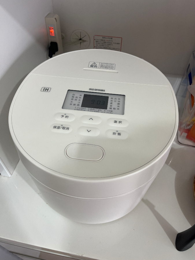 【未開封品】アイリスオーヤマ 炊飯器 5.5合炊き SHK-NR110-HA アイリスオーヤマ ジャー炊飯器 SHK-NR110を検証レビュー！5合