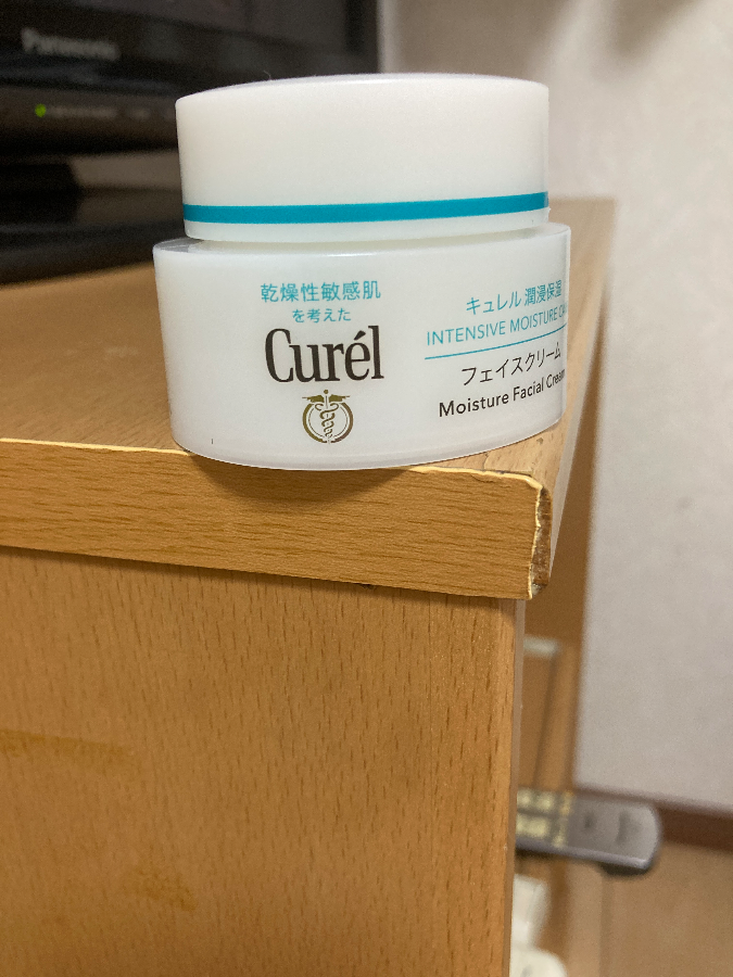 花王 キュレル 潤浸保湿 フェイスクリームの口コミ・評判は？実際に