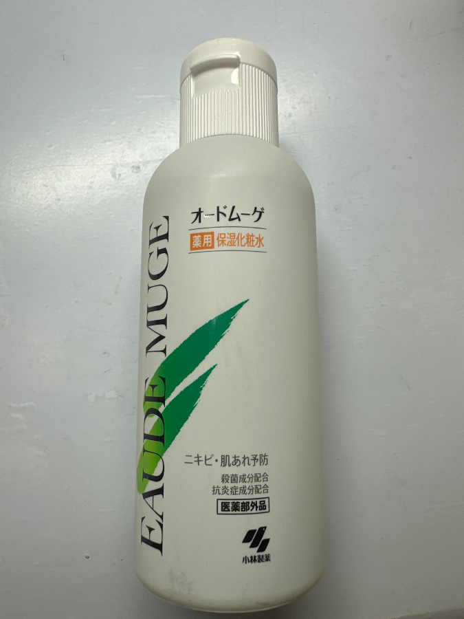 収れん化粧水のおすすめ人気ランキング【2026年1月】 | マイベスト