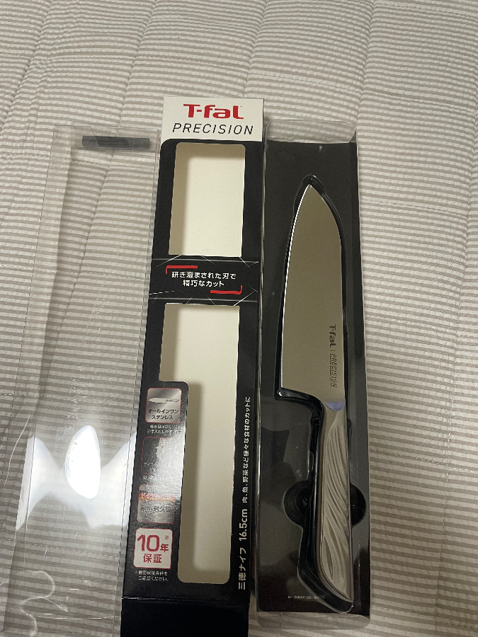 ゆうひ様購入予定【新品・未使用品】Misono製庖丁3本 ゆうひ様購入予定【新品・未使用品】Misono製庖丁3本 ミソノ 包丁」