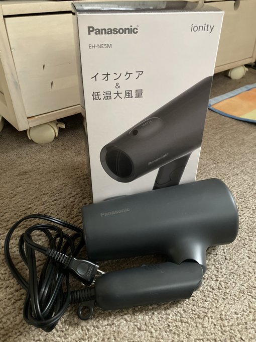 ヤーマン ヴェーダリフトドライヤー PSM-220を検証レビュー！ヘア