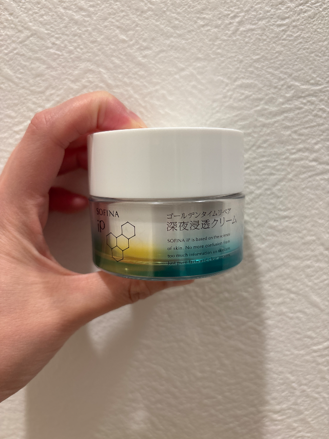 L'OREAL LANCOME アプソリュ ザ ソフトクリームを検証レビュー！保湿