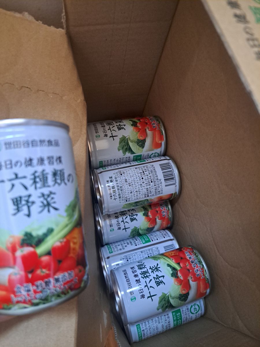 世田谷自然食品 十六種類の野菜 クチコミ評価・評判&検証レビュー