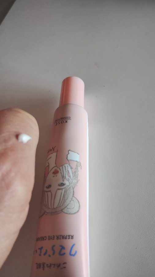 新品 未使用 LANCOME ジェニフィック アルティメ アイクリーム ジェニフィック アルティメ アイクリーム / ランコム(アイクリーム