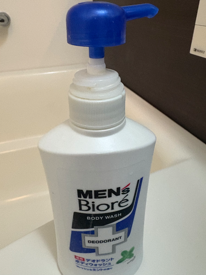マンダム LUCIDO 薬用デオドラントボディウォッシュを検証